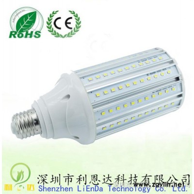 **优惠价格出售30W2835SMD室内LED庭院灯照明