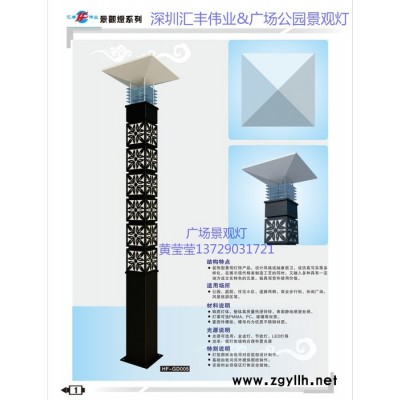 复合板透光景观灯LED光源方形常规新款庭院灯现代感景观灯定制尺寸非标造型景观灯