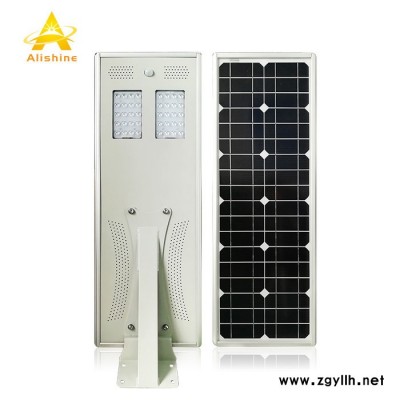 阿里阳光 X40W太阳能一体化路灯 深圳路灯厂家 进出口爆款 寿命长的LED太阳能路灯 LED光源 可定制化太阳能路灯