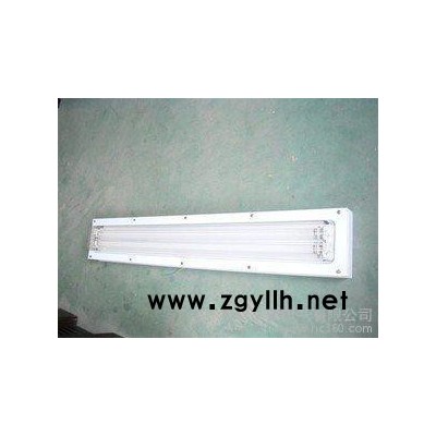 供应致锦BHY系列防爆洁净荧光灯