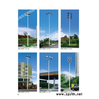 常州FNZH/伍玖照明FNZH-GGD030高杆灯销往全国 LED高杆路灯 道路灯 升降式高杆路灯 广场道路火车站高杆灯