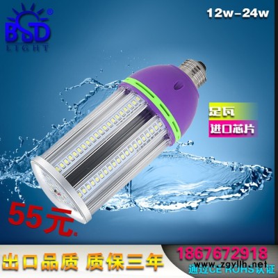 2835玉米灯E27铝材led玉米灯泡18瓦庭院灯大功率led节能灯泡24瓦