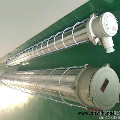 上海新黎明防爆荧光灯，BPY系列隔爆型防爆荧光灯，双管防爆荧光灯，矿用防爆荧光灯