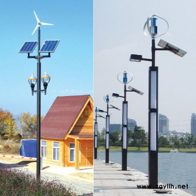 英华光电001 太阳能路灯 太阳能路灯厂家  太阳能路灯生产厂家