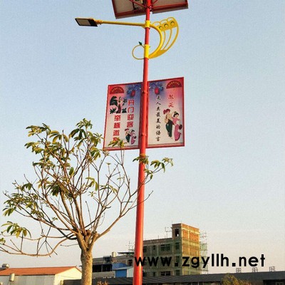 乐生照明led 太阳能路灯市电LED路灯