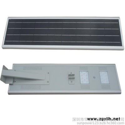 20W一体化太阳能路灯 LED太阳能道路照明灯 一体化太阳能庭院灯