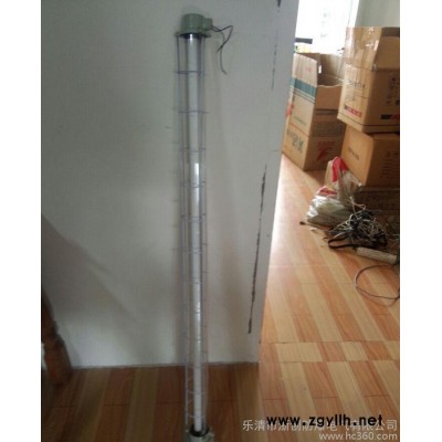 BPY-1*40W防爆单管荧光灯 防爆日光的 防爆日光节能灯