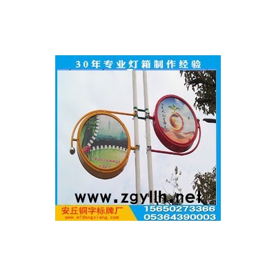 路路灯灯箱路灯广告牌灯箱造型  双面路电杆灯箱 铝合金防水圆形户外制作批发广告牌子灯杆灯箱路灯灯杆灯箱