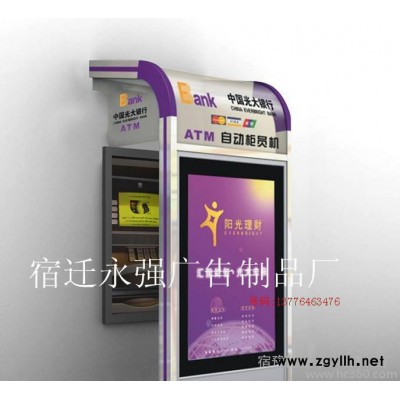 大庆街道换画路灯箱/LED指路牌灯箱生产厂家