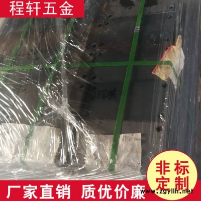 【程轩五金】路灯基础预埋件厂家,生产预埋件厂家,预埋件钢筋