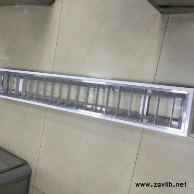 昊钻36W三基色荧光灯|教室灯|格栅灯盘|学校节能照明改造专用