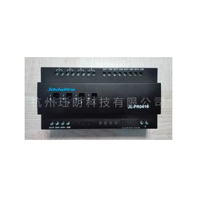 jadelite/珏朗JL-FR0416导轨式可编程荧光灯调光控制器