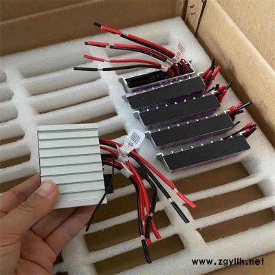 英光 太阳能单灯控制器 时控光控太阳能路灯调节器 路灯控制器 太阳能灯控制器