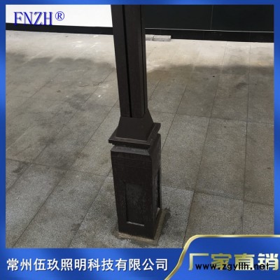 常州FNZH伍玖照明0350108湖北黄石小区园林广场户外绿化特色仿古太阳能不锈钢铝型材防水庭院灯厂家景观路灯批发