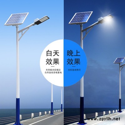 普米瑞 新农村项目专用太阳能路灯