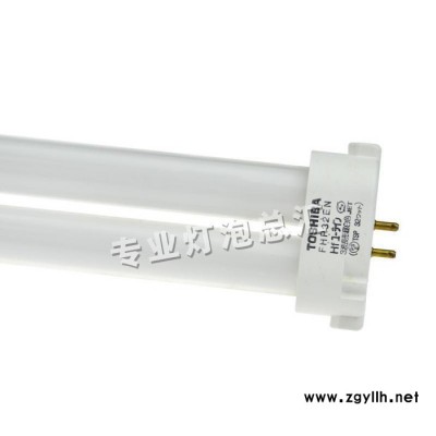 原装** 东芝 FHP32EN 32W三波长形昼白色荧光灯管
