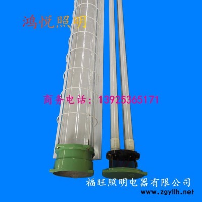 古镇批发LED防爆灯 直管防爆日光灯 T8防爆荧光灯 单管双管支架