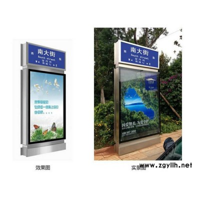 新款 交通路 路灯箱 道路指示牌灯箱 指路牌 品质保证