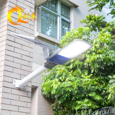 挂壁太阳能路灯户外防水质量稳定源头厂家量大从优