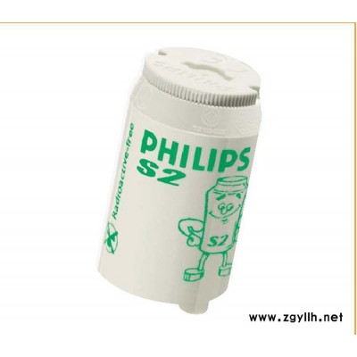 Philips飞利浦 Starter荧光灯启辉器 S2/10 C2/10