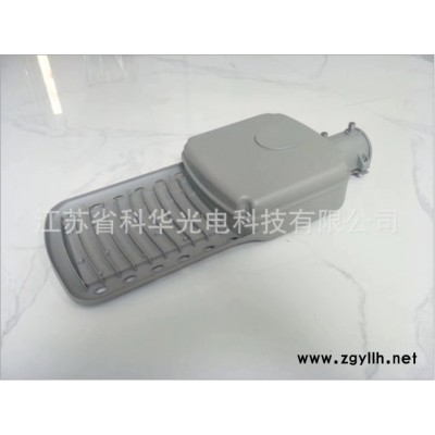 户外LED一体化太阳能路灯二体化太阳能路灯 新农村新款LED路灯