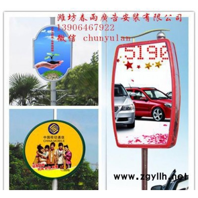 道路电线杆灯箱制作 路灯杆灯箱制作 路灯杆灯箱 灯箱长期供应指路牌制作 指路牌灯箱 户外指路牌 交通指路厂家