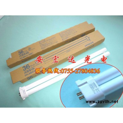 日立36W三波长 QC检查对色荧光灯FPL36EX-D高频度高显色三基色插管 三波长灯管