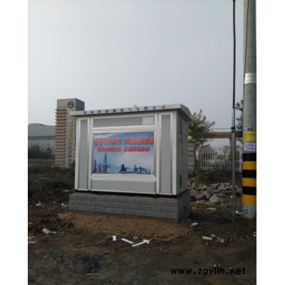 贵州贵阳市200KVA欧式路灯箱变价