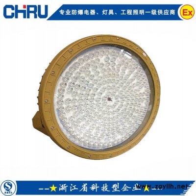 创瑞led防爆灯 化工厂用led防爆灯 喷漆房用防爆荧光灯 CRD8100-500W防爆led照明灯