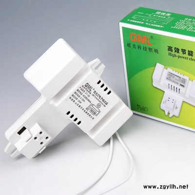 QML 电子镇流器2D节能荧光灯管蝴蝶管21W38W整流器吸顶灯灯具配