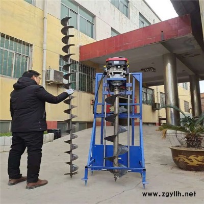 路灯杆挖坑机四冲程加大马力栽杆神器