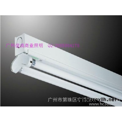 三雄极光T5双支平盖支架荧光灯  2*14W/2*21W/2*28W/2*35W