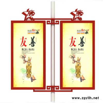 鑫瑞德定制 灯杆灯箱广告灯杆灯箱路灯灯箱异形灯杆灯箱定制灯杆灯箱