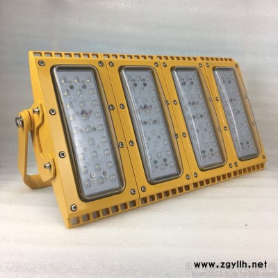 鼎轩照明HRT93LED防爆路灯方形防爆路灯模组 LED防爆灯厂家