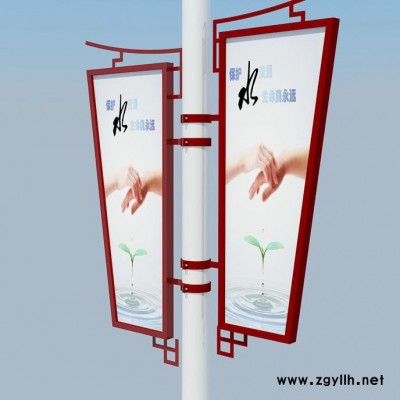 大朗DLFG501路灯广告牌灯杆灯箱道旗其实是同一产品厂家售后服务在身边