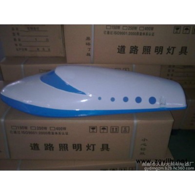 led灯具 路灯外壳厂家 路灯价格表 高压钠灯路灯外壳 led路灯头外壳