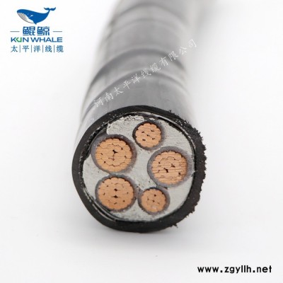电力电缆 yjv4*50+1*25电缆价格 路灯电缆线