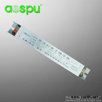 澳斯浦镇流器 广告灯箱招牌荧光灯电子镇流器 带线电子镇流器一拖一T8