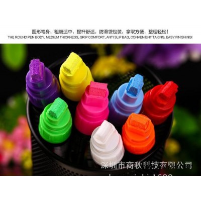 荧光灯板笔LED电子版专用笔玻璃板黑板笔直销欢迎