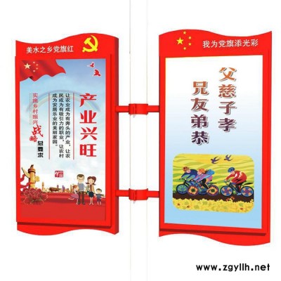中国结灯杆灯箱广告牌制作技术参数052784467688