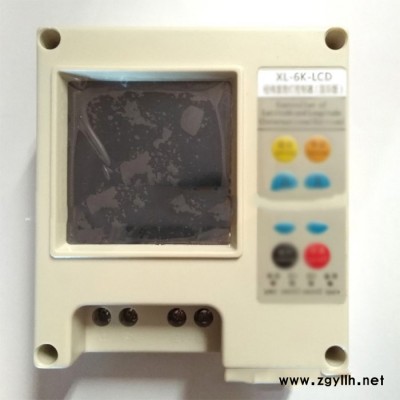 XL-6K-LCD节假日经纬度路灯时控器，时控器，时控开关，大屏液晶**，节假日经纬度路灯时控器，时控器质量保证