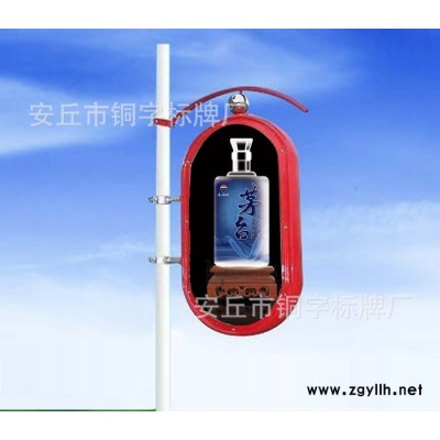 安丘灯杆灯箱 户外灯箱 路灯灯箱 鼓行材灯箱 物美价廉  量大优惠