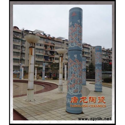 唐龙陶瓷 江西景德镇陶瓷路灯定制厂家
