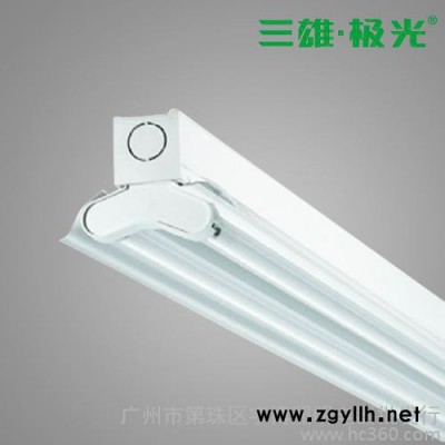 三雄极光T5双支带罩荧光灯支架2*28W 吸顶式双管支架