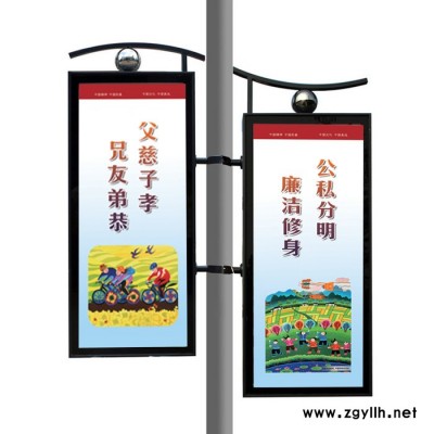 连云港灯杆灯箱 道旗灯箱 路灯杆广告牌制作厂家