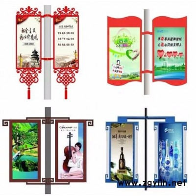 晟宇 路灯杆广告灯箱 路灯杆广告 户外广告牌 广告牌 定制