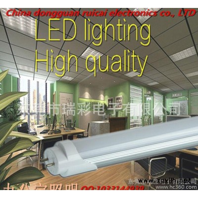 t8灯管led日光灯管超高亮1.2米T5荧光灯2015新品led工厂直销