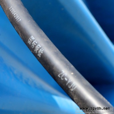 电力电缆 yjv4*95+1*50电缆 路灯电缆价格