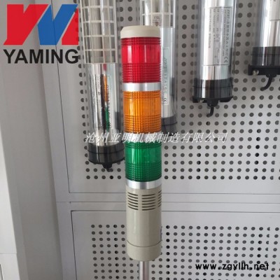 亚明机械供应各种型号机床工作灯，防水荧光灯，价格低，质量有保证