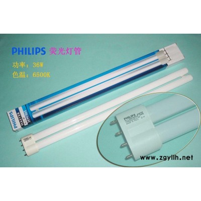 飞利浦 PL-L 36W/840/4P三基色荧光灯管 36W平四针插管冷白色